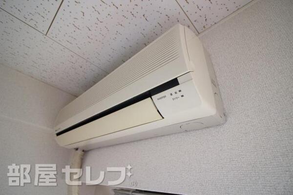 暑い日も寒い日も快適です。