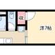 物件画像0