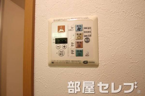 浴室乾燥機付き。