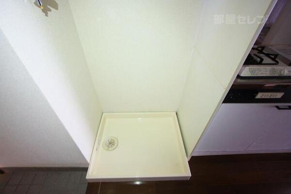 室内洗濯機置場です