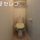 物件画像4