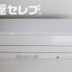 部屋画像13