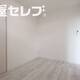 部屋画像18