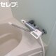 部屋画像14