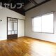 昔ながらの雰囲気を残しています。