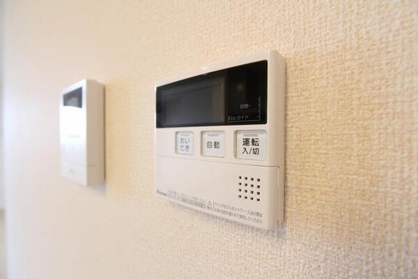 追い炊き機能付きです。