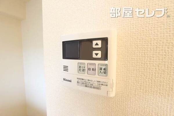 ※イメージです。