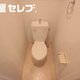 部屋画像4
