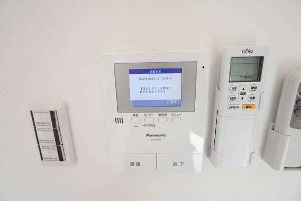 セキュリティ面も安心