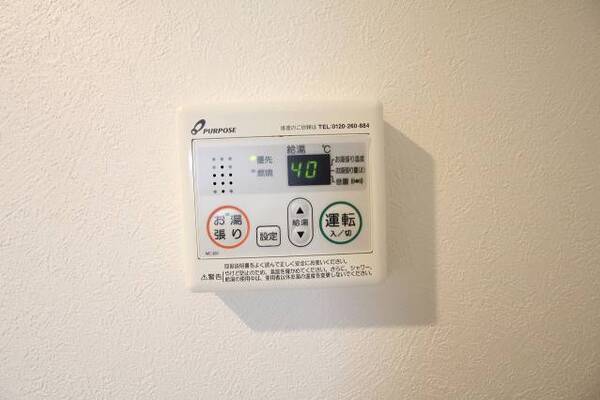 設備も整ってます