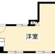 物件画像0