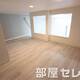 部屋画像12