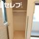 物件画像5