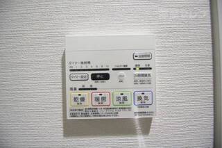 浴室乾燥機能付きです