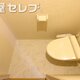 物件画像4