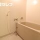 物件画像34