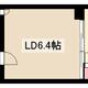 物件画像0