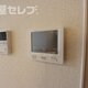 部屋画像10