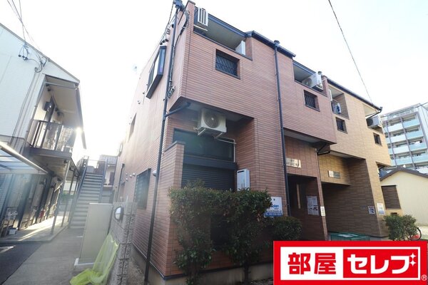 イメージ写真のため実際とは異なります