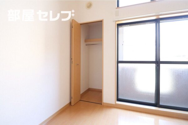 おしゃれなシューズボックス付きです