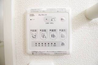 24時間換気システム付きで便利です。写真は他号室です