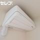 物件画像12