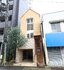 Vertical Air House