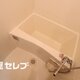 部屋画像17