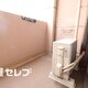 部屋画像24