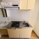 部屋画像2