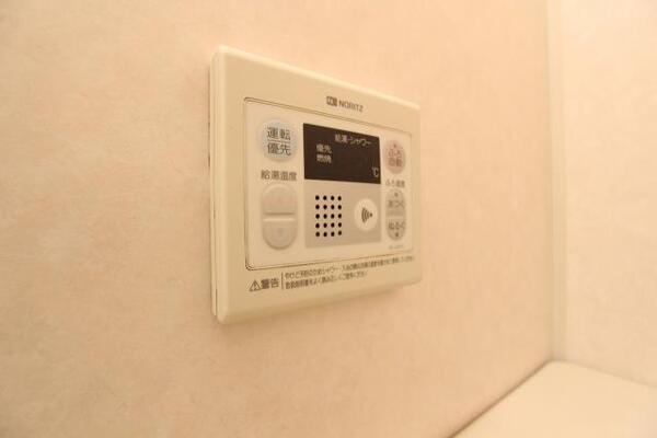 ボタン一つでお湯が張れます。