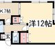 物件画像11
