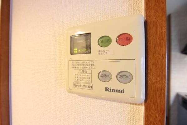 他号室の写真になります。