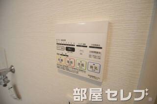 同タイプのイメージ写真です。