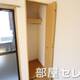 部屋画像6