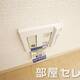 電話回線。