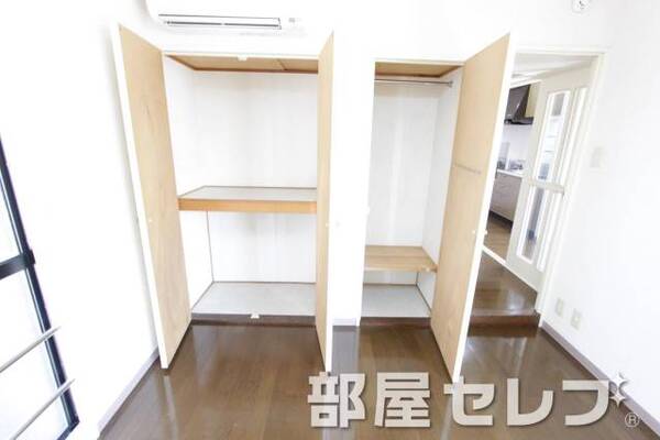 収納。
