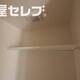 部屋画像25