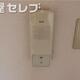 物件画像26