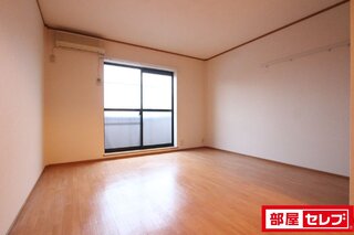 日当たりばっちり