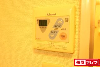 シューズボックス