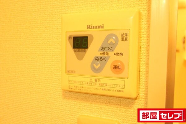 シューズボックス