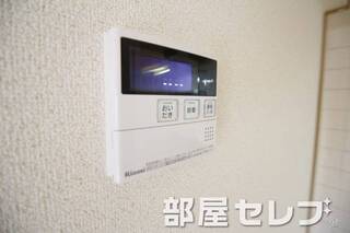 温度調整器具。