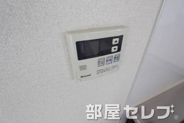 温度調整器具。