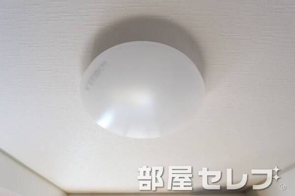 居室照明あり。