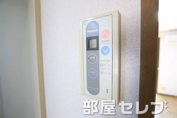 温度調整あり。