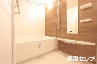1日の疲れを癒やしてください