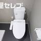 部屋画像7