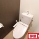 物件画像24