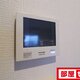 物件画像30